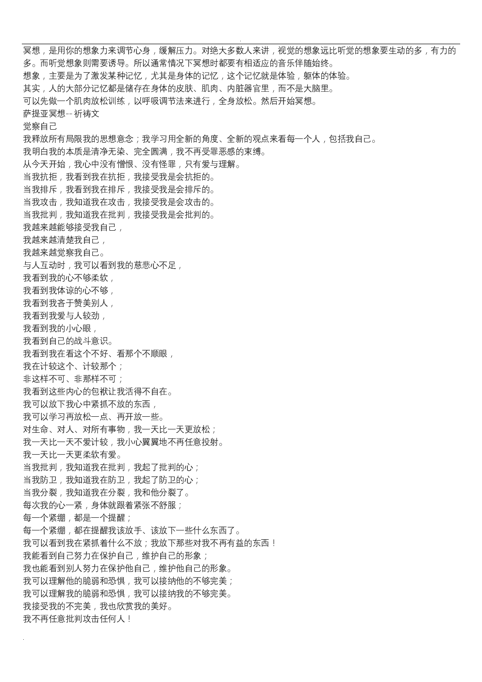 开元棋牌app