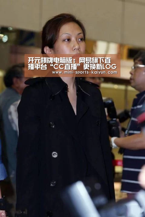 开元棋牌电脑版:网易旗下直播平台“CC直播”更换新LOGO(图1) 开元棋牌电脑版