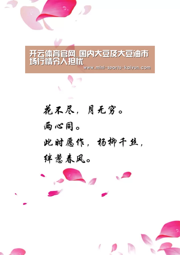 开元棋牌下载