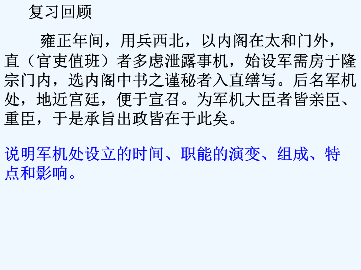 开元棋牌app-羊驼多少钱一只,神兽触手可及(图2) 开元棋牌app