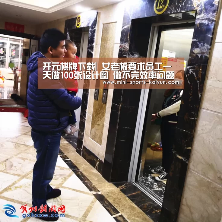 开云体育官网