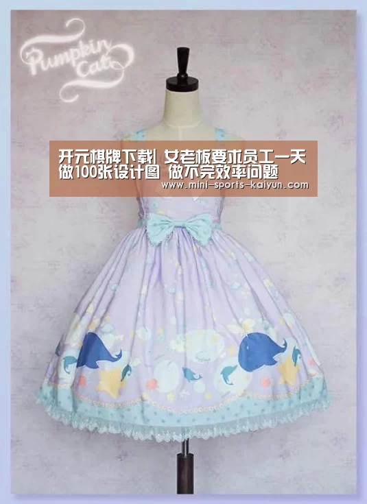 开云体育官网