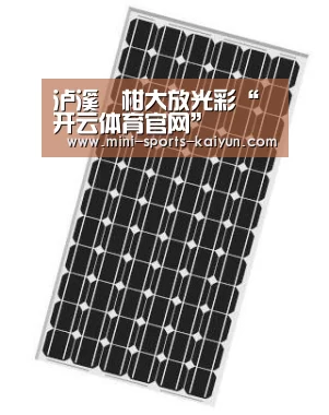 开元棋牌下载